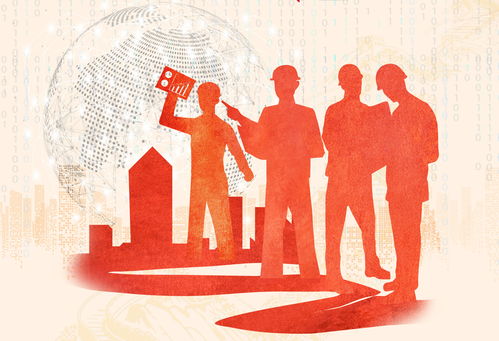 應用信息化和智能化提升智慧工程建設的項目管理 應對傳統工程項目管理挑戰的創新路徑