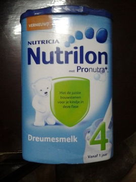 生活日用品批發(fā)零售,優(yōu)質(zhì)貨源,實(shí)惠便捷